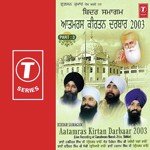 Aatamras Kirtan Darbaar 2003 (Part 3) - Bhai Harjinder Singh Ji (Srinagar Wale) Song Download
